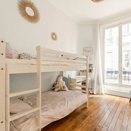 Ecole Militaire 公寓 巴黎